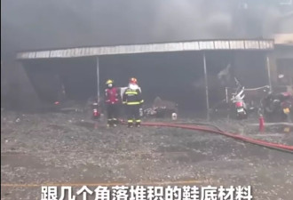 “火太大，被困楼顶的人躲进蓄水池，但...”
