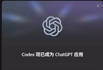GPT-5.6实测：更强、更便宜，还能直接把网站做上线