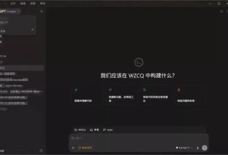 GPT-5.6实测：更强、更便宜，还能直接把网站做上线