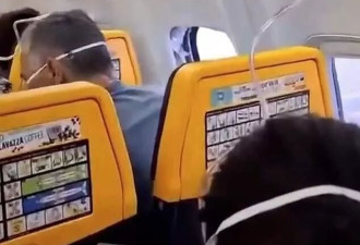 瑞安航空万米高空客机窗炸裂，乘客瞬间被吸出窗外