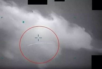 美国UFO文件揭露八角、水母、菱形飞行物体