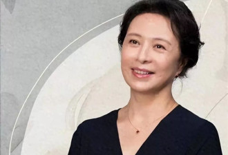 她是国家一级演员，与富豪结婚39年零绯闻