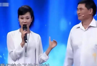 于文华不再隐瞒，回应跟大衣哥的真实关系