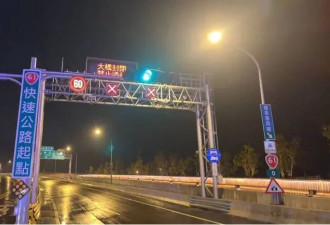 台风“巴威”靠近，全台湾电力设施受严重冲击