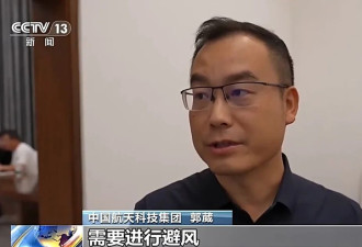 火箭回收全过程记录，工作人员谈最大挑战