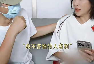 周星驰与刘嘉玲拍亲密合照：这照片别往外传喔