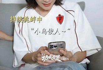 周星驰与刘嘉玲拍亲密合照：这照片别往外传喔