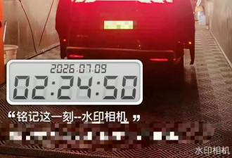 男子深夜打专车在后座留下粪便离开，司机回应