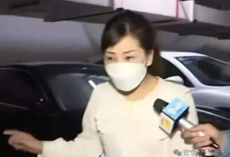 霸占车位8天的彭副处长，原来只是个副科长