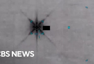 美国防部公布新UFO档案 惊见4.6米巨物