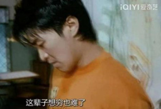 跟了大哥黄仁勋，这辈子想穷也难了