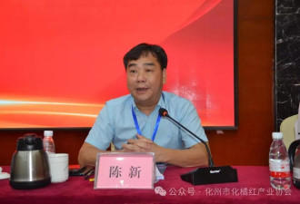 化州一开发商十年行贿背后：十余名受贿官员判刑