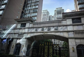 化州一开发商十年行贿背后：十余名受贿官员判刑