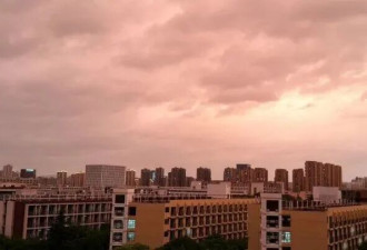 洪水量级差10倍？沪杭天空变粉紫等4个颜色
