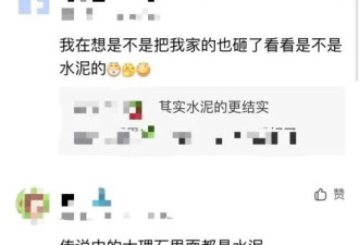 现在年轻人装修开始抛弃客厅了
