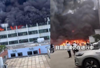 晋江辉腾鞋业大火28人罹难 公司女老板被曝光