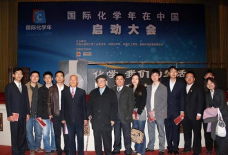 没想到！中国光刻胶的“大佬”是位美国老太太