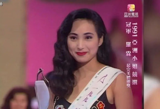 香港女星罗霖自爆与男友交往十几年，拒绝再结婚！视力仅剩七成
