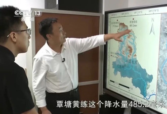 复盘六蓝水库险情：如何让老旧水库禁得起考验