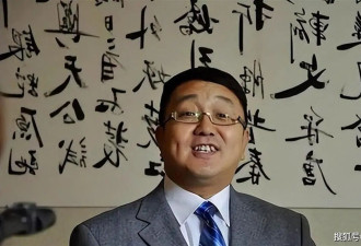  63岁句号二婚娶小11岁丫蛋真不是赵本山徒弟 