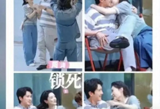 央视一姐周涛也陷桃花坞?彭冠英被曝生理性喜欢