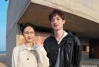 36岁梁田近况曝光！离开湖南台3年，与小8岁男友胡允庭恋情稳定超甜蜜