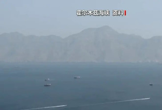伊朗最高领袖穆杰塔巴：将为哈梅内伊复仇 ....