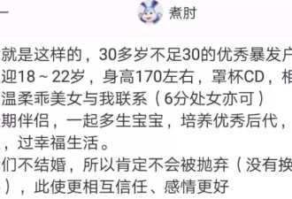 徐波炸裂言论连续输出8年,多益网络一点事都没有