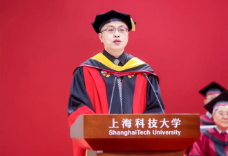 上科大校长:AI时代怎样看“我”与“我们”的关系