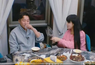 邹市明吐槽冉莹颖：你不能既要又要还要吧