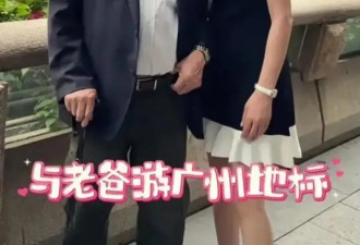 54岁张文慈近况曝光！一直未婚未育，如今定居广州与父亲相依为命