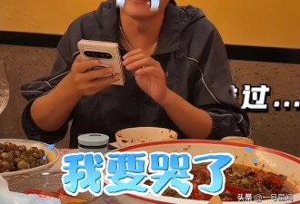 从主持人到"精神病"，49岁无妻无子的李维嘉，给年轻人们提了个醒