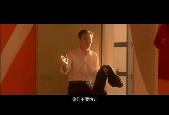 《功夫女足》上映，周星驰证明自己了吗