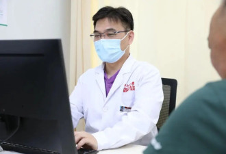 熬夜看球一时爽 一觉醒来“大变样”？