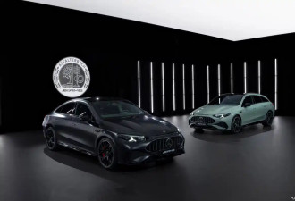 3电机 680马力 全新AMG CLA 45 4MATIC+发布