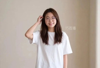 终于找到夏天最舒服的穿法 穿上就不想脱