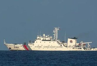南海仲裁十周年，14国联合发声