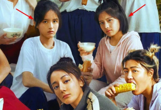 新一代“星女郎”雪野，究竟撞脸了多少位女明星？