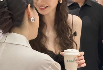 戚薇穿蕾丝吊带配伞裙很丰满 双眼皮也变自然