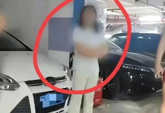 官员霸占车位，副科级为什么这么横？