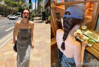 51岁崔智友秀紧致美背！无滤镜零赘肉
