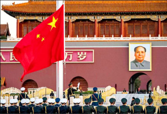 中国出手 发布“全球治理白皮书”的盘算