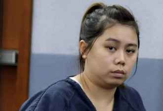 33岁华裔女拉斯维加斯骗婚至少14男 诈取逾$30万赌资