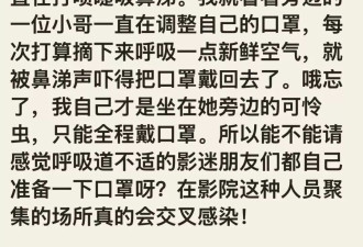 上海电影节变“格斗场”？“出警文化”为何越来越盛行？