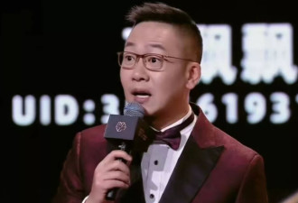 周星驰新片首日票房破2亿口碑两极 主持人：好难看