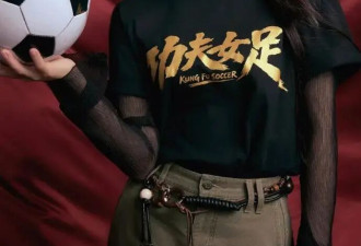 新疆第一女星迪丽热巴昔日写真超靓！魔鬼身材性感撩人