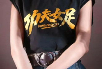 新疆第一女星迪丽热巴昔日写真超靓！魔鬼身材性感撩人