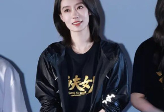 功夫女足热映中，张小斐御姐气场，高级、高智的女性美扑面而来