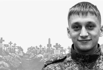 3个月训练、1周阵亡：被诱骗的学生兵,死在最前线