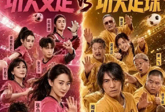 瞒了观众 33 年！周星驰终身不娶的真相，原来是因这个女人的存在